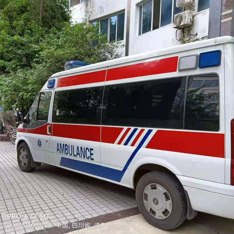 三门重症转院救护车出租
